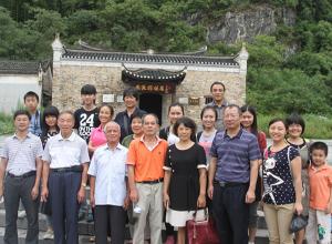 委局机关组织年轻党员干部等有关人员参观道县周敦颐廉政文化教育基地