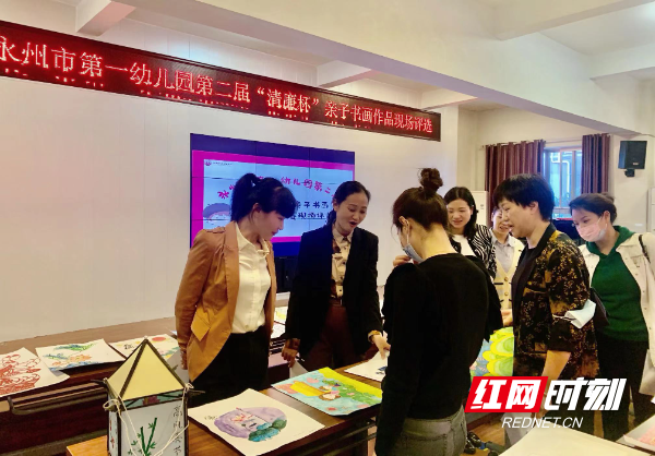 微信图片_20221109102622.jpg