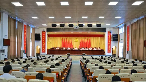 市委警示教育会召开 朱洪武主持并讲话